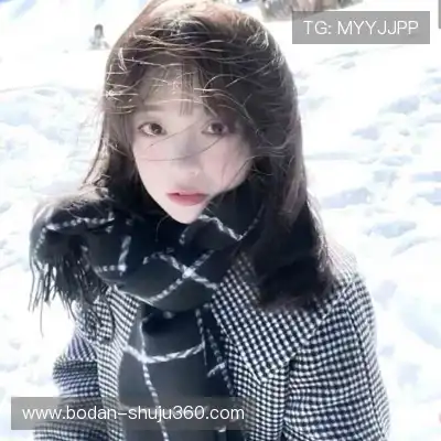 房洁俭